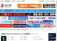 AI编程助手Windsurf下载 AI编程工具Codeium Windsurf v1.11.2 x64 免费安装版 下载-<strong>脚本</strong>之家