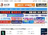 Windsurf编程工具下载 Codeium Windsurf(AI编程工具) v1.11.2 Mac 官方免费版 下载-<strong>脚本</strong>之家