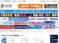可牛看图下载 可牛看图 v1.3.0.1005 绿色免费版 下载-<strong>脚本</strong>之家
