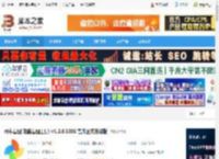 看图软件下载 可牛看图(电脑看图工具) v1.3.0.1005 官方正式安装版 下载-<strong>脚本</strong>之家
