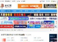 讯飞文书pc端下载 讯飞文书(创新写作平台) v1.5.86.0 免费直装版 下载-<strong>脚本</strong>之家