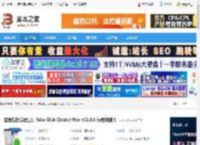 Wise Disk Cleaner下载 磁盘垃圾清理工具 Wise Disk Cleaner free v11.0.6 绿色特别版 下载-<strong>脚本</strong>之家