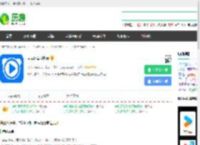 百度影音浏览器下载手机版2025最新免费安装
