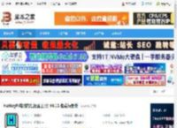 HotkeyP官方下载 HotkeyP(电脑热键设置工具) V4.11 免费绿色版 下载-<strong>脚本</strong>之家