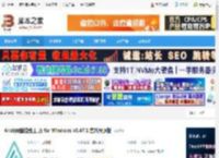 Alist下载 Alist(网盘挂载工具) for Windows v3.47.1 官方开源版 下载-<strong>脚本</strong>之家