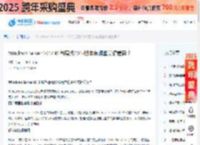 Windows Server 2012 R2与原版2012版本有哪些关键差异？ - 新闻中心-恒创科技  