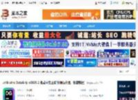 datagrip2025官方下载 JetBrains DataGrip v2025.2 免费中文正式版(附汉化包 安装教程) 下载-<strong>脚本</strong>之家
