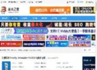 Smarty Uninstaller下载 卸载软件 Smarty Uninstaller V4.83.0 绿色多语版 下载-<strong>脚本</strong>之家
