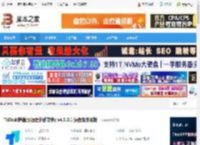 ToDesk绿色版下载 ToDesk精简版(远程协助软件) v4.8.0.1 绿色免安装版 下载-<strong>脚本</strong>之家