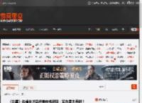 《剑星》体模申才恩绝美电梯新照：实在是太养眼！ _ 游民星空 GamerSky.com