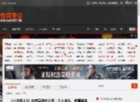 《八方旅人0》中字宣传片公开！八人战斗、城镇建造 _ 游民星空 GamerSky.com
