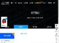 国内优选高防服务器推荐，VPS租用价格揭秘！ - 八艾云