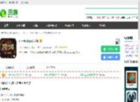 经典魔域怀旧版手游下载手机版正版免费安装