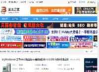 小型asp服务器下载 MyWebServer(支持win10轻量级asp服务器软件) v3.8.258 绿色中文免费版 下载-<strong>脚本</strong>之家