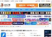 码字写作软件下载 作家助手(网文创作工具)v5.1.0 64位官方安装版 集成DeepSeek-R1 下载-<strong>脚本</strong>之家