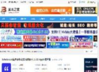 论文阅读MAC版下载 Scholaread靠岸学术(论文阅读器)v1.1.51 Apple芯片版 下载-<strong>脚本</strong>之家