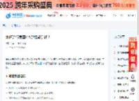如何进行美国VPS的性能测试？ - 新闻中心-恒创科技  