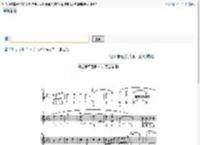 迎来春色换人间 京剧唱谱  京剧谱 简谱