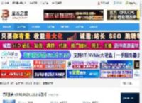 暴风影音下载 暴风影音 v5.92.0824.1111 安装版 下载-<strong>脚本</strong>之家