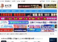 合和弦音调分析软件下载 AudioJam(伴奏提取/人声分离)V2.12.2-665 苹果电脑版 Intel版 下载-<strong>脚本</strong>之家