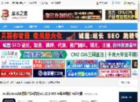 伴奏提取软件下载 AudioJam(AB循环/降速播放)v2.12.2-665 苹果电脑版 M芯片版 下载-<strong>脚本</strong>之家