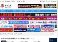 AudioJam下载 AudioJam(AI提取伴奏乐器) v2.12.2-665 官方安装版 下载-<strong>脚本</strong>之家