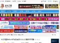firefox 64位下载 火狐浏览器firefox 64位 官方离线版 v141.0.2 简体中文正式版 下载-<strong>脚本</strong>之家