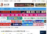 火狐浏览器下载 Mozilla 火狐浏览器Firefox v141.0.2 免费官方正式安装版 下载-<strong>脚本</strong>之家