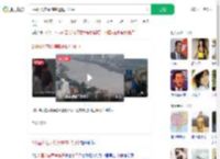2中国人在柬埔寨遭抛尸河中_360搜索