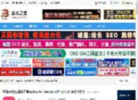 Apifox mac版下载 超强API接口调试工具Apifox for Mac M1芯片 v2.7.27 官方中文版 下载-<strong>脚本</strong>之家