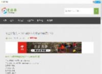 电影时空恋旅人迅雷下载-2013英国科幻电影BD英语7.8分《时空恋旅人》高清电影下载 | 爱好歌高清电影下载网