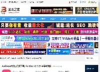 Apifox mac版下载 Apifox(API接口调试工具) for Mac v2.7.27 苹果电脑版 下载-<strong>脚本</strong>之家