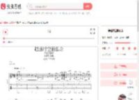 穿越时空的思念吉他谱--d调-虫虫吉他