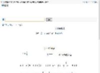 小小新娘花 云菲菲 歌谱 简谱