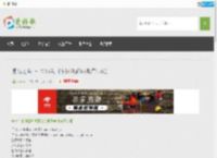 电影复仇之角迅雷下载-2013美国惊悚电影BD英语6.6分《复仇之角》高清电影下载 | 爱好歌高清电影下载网