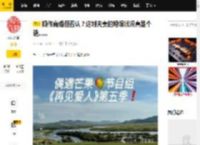 频传离婚但否认？这对夫妻的婚姻状况真是个谜......_王浩信_陈自瑶_tvb