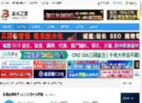 编程助手下载 乐易编程助手 v1.7.2 绿色免费版 下载-<strong>脚本</strong>之家