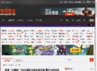 华硕“小钢炮”!ROG新款迷你主机开卖 售价18999元 _ 游民星空 GamerSky.com