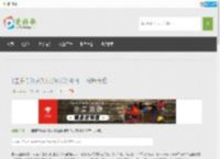 [王菲专辑系列]我和我的祖国的MP3下载_咸味柠檬-[王菲专辑系列]我和我的祖国音乐在线试听免费下载_免费音乐外链_歌词下载 | 爱好歌音乐网