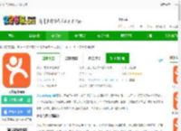 大众点评网官方下载安装-大众点评<strong>APP</strong>下载v11.46.3 安卓最新版本-附二维码-2265安卓网