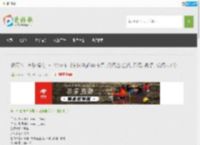 电影铁雨2：首脑峰会迅雷下载-2020韩国惊悚电影BD韩语,汉语普通话,日语,英语,俄语5.8分《铁雨2：首脑峰会》高清电影下载 | 爱好歌高清电影下载网