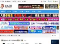 QQ下载 腾讯QQ2025 v9.7.25.29410 简体安装版 下载-<strong>脚本</strong>之家