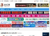 音视频剪辑下载 音视频剪辑大师 v2025.5 官方安装版 下载-<strong>脚本</strong>之家