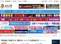 搜狗拼音输入法下载 搜狗拼音输入法(搜狗输入法、搜狗拼音) v15.2.0.1758 精简电脑优化版 下载-<strong>脚本</strong>之家