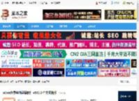 oCam下载 oCam免费电脑录屏软件 v550.0 中文便携版 下载-<strong>脚本</strong>之家