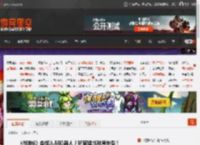 《战地6》会加入AI机器人？玩家担忧对局失衡！ _ 游民星空 GamerSky.com