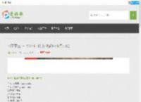 电影双面君王迅雷下载-2012韩国剧情电影HD韩语7.8分《双面君王》高清电影下载 | 爱好歌高清电影下载网