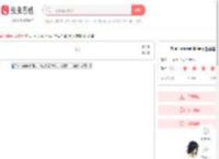 Five Hundred Miles（五百哩路 [美]）简谱-虫虫乐谱