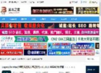 Logseq Mac版下载 Logseq for Mac(注重隐私的私人笔记软件) v0.10.13 苹果电脑免费版 下载-<strong>脚本</strong>之家