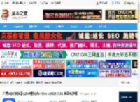 HEIC转换器Mac版下载 九雷HEIC转换器(LIVP提取)for Mac v2025.7.31 苹果电脑版 下载-<strong>脚本</strong>之家